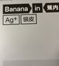 蕉內銀皮3系女士?jì)妊?A抗菌無(wú)痕隱形打底瑜伽運動(dòng)透氣防夾臀三角3件裝 曬單實(shí)拍圖