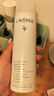 歐緹麗保濕舒緩大葡萄噴霧200ml 爽膚水溫和敏感肌  生日禮物 曬單實(shí)拍圖