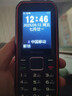 飛利浦（PHILIPS）E588A 全網(wǎng)通4G老人手機(jī) 大喇叭大聲音超長(zhǎng)待機(jī)大屏大字老年人專用手機(jī)直板按鍵學(xué)生備用機(jī) 星空黑 曬單實(shí)拍圖