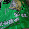 避風塘凈素糯米燒賣675g干蒸燒麥 港式早茶點心速凍面點早餐食品速食 曬單實拍圖