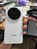 vivo X200 Ultra 新品 5G 手機(jī) 銀調(diào) 16G+512G 官方標(biāo)配 全網(wǎng)通 曬單實(shí)拍圖