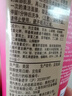 雅詩蘭黛雙支裝紅石榴潔面乳125ml洗面奶清潔護膚品套裝化妝品生日禮物 曬單實拍圖