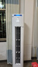 美的空調(diào) 3匹 酷省電Pro 家電國(guó)家補(bǔ)貼 新一級(jí)能效 客廳空調(diào)省電變頻 空調(diào)柜機(jī)立式 KFR-72LW/N8KS1-1P 曬單實(shí)拍圖