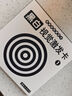 尚韻嬰兒早教黑白卡新生兒寶寶0-3月幼兒視覺(jué)激發(fā)大尺寸彩色追視閃卡 曬單實(shí)拍圖