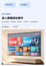 酷開(kāi)（coocaa）創(chuàng)維電視P31 26款 40英寸電視全高清超薄全面屏 護(hù)眼防藍(lán)光智能液晶電視機(jī)以舊換新 40P3F 40英寸 曬單實(shí)拍圖
