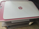 惠普DJ4929無線彩色打印復(fù)印掃描一體機(jī)家用家庭作業(yè)試卷手機(jī)連接大墨盒照片小型學(xué)生辦公A4噴墨4829 4929套二：升級(jí)黑彩可循環(huán)加墨墨盒+4色墨水1套 曬單實(shí)拍圖