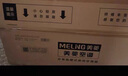 美菱（MeiLing）大1匹新一級超省電國家補貼20%家用變頻冷暖空調臥室掛機KFR-26GW/JDM1+R1以舊換新 曬單實(shí)拍圖