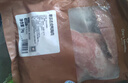 1號(hào)會(huì)員店 單凍去皮鴨胸 凈重2斤 鴨胸肉鴨脯肉健身西餐燒烤食材 曬單實(shí)拍圖