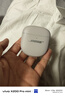 Bose QuietComfort  真無(wú)線(xiàn)藍牙降噪耳機 大鯊系列 小鯊系列 智能耳內音場(chǎng)調校  節日禮物 消噪耳塞Ultra II-晨霧白 大鯊4代 國行官旗店 全國聯(lián)保 曬單實(shí)拍圖