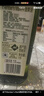 Member's Mark 西班牙進(jìn)口 牛油果油 1L 1L 曬單實(shí)拍圖