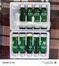 [補天回生]復方銀杏通脈口服液 10ml*10支 5盒裝 曬單實(shí)拍圖