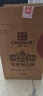 張裕第九代N158特選級解百納干紅葡萄酒750ml*6瓶整箱紅酒 曬單實(shí)拍圖