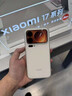 米路遜適用小米17Promax手機殼磨砂超薄磁吸小米17pro保護套透明新款全包防摔適用xiaomi17外殼15專(zhuān)用 【霧紗白】耐用防摔/紙一樣薄/不帶磁吸 小米17Pro 曬單實(shí)拍圖