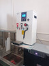 維仕美全自動(dòng)蒸汽開(kāi)水機奶茶店商用設備全套蒸汽奶泡機開(kāi)水器商用咖啡機萃茶機大容量蒸汽機奶泡器燒水器 20L冷熱雙溫蒸汽開(kāi)水機-冷熱水 曬單實(shí)拍圖