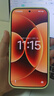 小米（MI）Xiaomi 17 Pro Max 徠卡光影大師人像 第五代驍龍8至尊版 6.9英寸120Hz陽(yáng)光屏 小米手機(jī)17promax 白色 16GB+512GB 曬單實(shí)拍圖