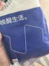 海瀾之家莫代爾內褲男士25新品無(wú)痕10A抗菌大碼男生平角四角短褲頭褲衩3條 曬單實(shí)拍圖