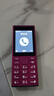 諾基亞（NOKIA）108 4G 移動聯(lián)通電信廣電全網通 2.4英寸雙卡雙待 直板按鍵學生老人老年人功能機備用手機 粉色 曬單實拍圖