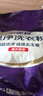 家家宜除菌超凈洗衣粉實(shí)惠大包裝帶防潮嘴家用皂粉深層去漬護色持久留香 【20斤】熏香超凈洗衣粉5kg*2袋 曬單實(shí)拍圖