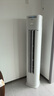 美的空調(diào)柜機(jī) 酷省電 3匹 家電國家補(bǔ)貼 變頻冷暖 除濕 客廳立式柜機(jī)  KFR-72LW/N8KS1-2P 曬單實(shí)拍圖