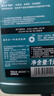 嘉實(shí)多（Castrol）(大)保養(yǎng)單次卡 磁護(hù)智E 全合成機(jī)油 5W-40 SP 4L 包安裝 曬單實(shí)拍圖