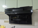 名氣（MQ）老板【小黑翼Pro A5508H】頂側雙吸抽吸油煙機27m3家用大吸力家電國家補貼20%一級能效可搭燃氣灶 曬單實(shí)拍圖