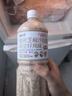 云山半奇亞籽焙煎芝麻沙拉醬汁1.5L（卡路里減少60%）0添加蔗糖蔬菜沙拉 曬單實(shí)拍圖