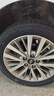 韓泰（Hankook）汽車輪胎 215/50R17 91V H308 原配現(xiàn)代名圖/紳寶智道 曬單實拍圖