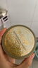 丸美眼膜貼 菁致晶鉆眼膜60片 多肽+玻尿酸鈉 護(hù)膚化妝品抗皺緊致保濕 曬單實(shí)拍圖