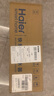 海爾（Haier）即熱式小廚寶電熱水器 55B1 5500W雙驅變頻電即熱 即開(kāi)即熱智能恒溫 全時(shí)熱水供應 家用廚房熱水寶 曬單實(shí)拍圖