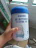 歐鉑佳悠佳嬰幼兒羊奶粉330g【羊乳好吸收】a2蛋白官方正品新國(guó)標(biāo)12罐裝 1段 （0-6月齡） 曬單實(shí)拍圖