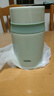 膳魔師（THERMOS）燜燒杯316高真空不銹鋼520ml燜燒罐保溫飯盒保溫桶TCLD-520S GN 曬單實拍圖
