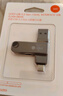 華碩（ASUS）a豆32GB Type-C USB3.2U盤雙接口手機(jī)電腦用 PM310隕石灰 曬單實拍圖