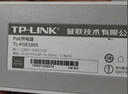 TP-LINK TL-POE100S PoE供電器模塊 曬單實(shí)拍圖