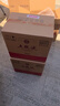 五糧液 1618 2025年 濃香型白酒 52度 500ml*6 原箱 官方授權(quán) 曬單實拍圖