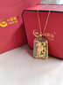 中國黃金（CHINA GOLD）生肖馬和田玉黃金項鏈女小馬足金鑲玉吊墜馬年本命年禮物送女朋友 無(wú)產(chǎn)品勿單拍【臻選禮盒包裝】 金重約3.9g 曬單實(shí)拍圖
