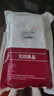 無(wú)印良品一次性床品四件套旅行用品必備一次性床單床上用品雙人款-郁金香 曬單實(shí)拍圖