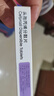 [臣康安] 頭孢丙烯分散片0.25g*10片/盒 曬單實(shí)拍圖