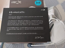 西伯利亞（XIBERIA）K03S四模無線游戲耳機(jī)頭戴式電競專用三角洲FPS游戲聽聲辨位打瓦智顯冰川白【TOP1】 曬單實拍圖