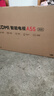 小米（MI）REDMI智能電視A55  55英寸144Hz高刷2GB+32GB 【推薦看看65/75英寸】家電國家補貼L55RB-RAE顯示器 曬單實(shí)拍圖