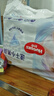 好奇（Huggies）金裝拉拉褲XXL74(15kg以上)尿不濕【速干不易紅】 曬單實(shí)拍圖