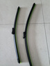 旭風(fēng)車(chē)飾（XUFENG）東風(fēng)標致308雨刮器16-19款標志308S專(zhuān)用無(wú)骨雨刷膠條汽車(chē)原廠(chǎng)原裝 曬單實(shí)拍圖