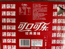 可口可樂(lè )（Coca-Cola）汽水 碳酸飲料 200ml*12罐  迷你摩登罐 新老包裝隨機發(fā)貨 曬單實(shí)拍圖