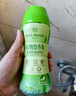 1號會員店 OM衣物留香珠 200g桃桃莫吉托+200g清雨山茶 99.9%除菌180天留香 曬單實拍圖