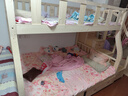汀煌實(shí)木上下床雙層床小戶(hù)型架子上下鋪雙人子母床兩層木床高低兒童床 梯柜+書(shū)架+雙抽+床墊上130下150 曬單實(shí)拍圖