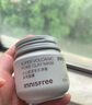 悅詩(shī)風(fēng)吟（Innisfree）火山巖泥膜100ml毛孔凈澈多效控油水潤(rùn)清潔面膜 曬單實(shí)拍圖