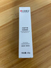 仁和匠心丹參蘆薈祛痘膏22g 青春痘閉孔粉刺收縮毛孔學(xué)生男女凝膠男化妝品 曬單實(shí)拍圖