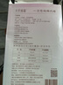 十月結晶一次性?xún)妊澟甧o滅菌100%純棉旅行便捷出差日拋免洗孕婦5條裝白2xl 曬單實(shí)拍圖