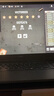 惠普（HP）暗影精靈11游戲本筆記本電腦 國家補貼（英特爾酷睿14代i9-14900HX RTX5060 32G 1TB QHD240Hz） 曬單實(shí)拍圖