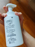 珂潤（Curel）保濕潔顏泡沫300ml 弱酸性潔面氨基酸洗面奶 敏感肌適用 男女通用 曬單實(shí)拍圖