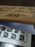 祝允明：歷代名家書法珍品 超清原帖 曬單實拍圖
